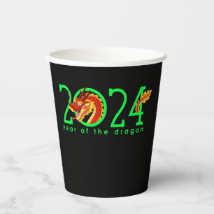 Cartoon Chinese Year of the Dragon Paper Cups