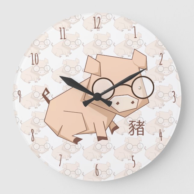 Cartoon Chinese Year of the Pig Large Clock (Front)