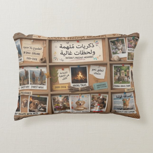 Cartoon Explorer Memory Box Design Decorative Cushion (Front)