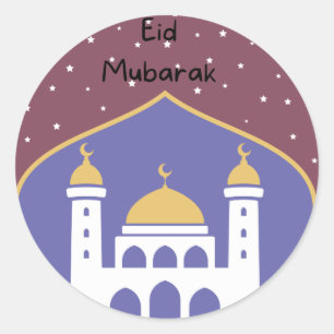 Cartoon mosque Eid Mubarak Eid Sticker