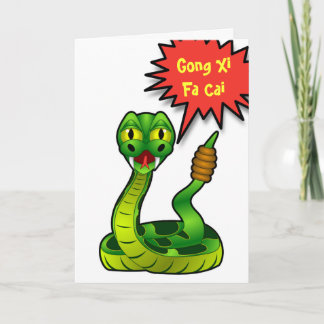 Cartoon Snake Chinese New Year Greeting Card