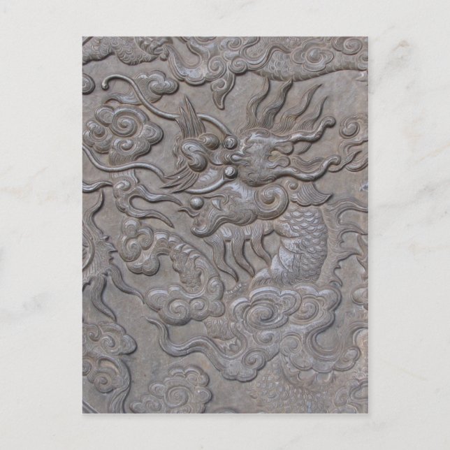 Carved dragon medallion postcard (Front)