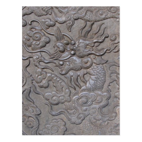 Carved dragon medallion postcard