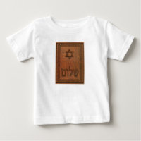 Carved Wood Shalom