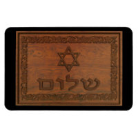 Carved Wood Shalom