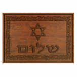 Carved Wood Shalom Photo Sculpture Magnet<br><div class="desc">Features a computer-generated "old wood carving" of a Magen David (Star of David),  text reading "Shalom" and a floral border.</div>