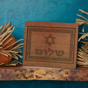 Carved Wood Shalom Plaque
