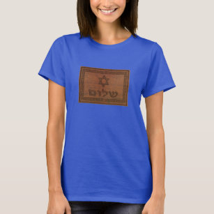Carved Wood Shalom T-Shirt
