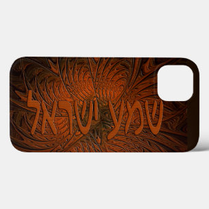 Carved Wood Shema Yisrael Case-Mate iPhone Case