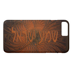 Carved Wood Shema Yisrael iPhone 8 Plus/7 Plus Case