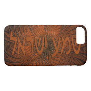 Carved Wood Shema Yisrael iPhone 8/7 Case