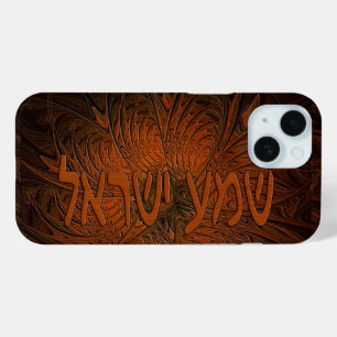 Carved Wood Shema Yisrael Case-Mate iPhone Case