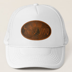 Carved Wood Shema Yisrael Trucker Hat