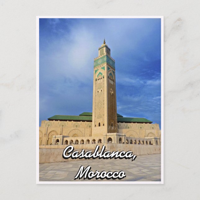 Casablanca Mosque Postcard (Front)