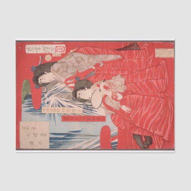 Cascading Water by Tsukioka Yoshitoshi Tissue Paper (Front)