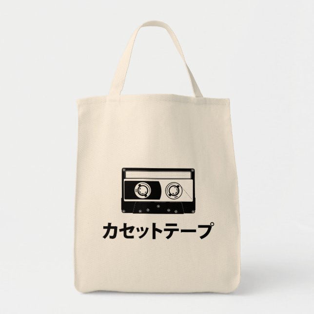 Cassette Tape in Katakana (Japanese Characters) Tote Bag (Front)