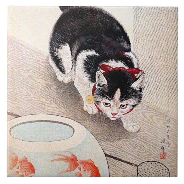 Cat and Goldfish Bowl artwork,  Tile (Front)