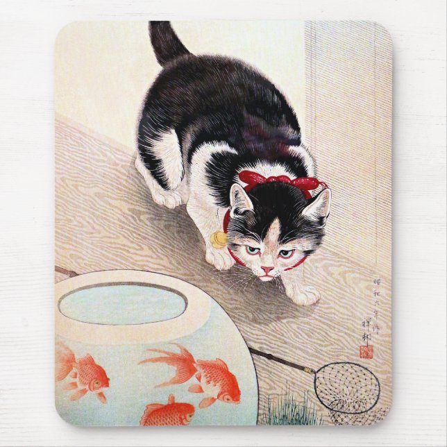 Cat and Goldfish Bowl, Mouse Mat (Front)