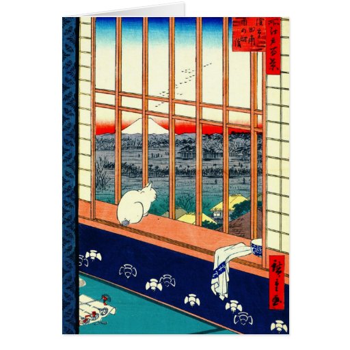 Image of Cat and Mount Fuji 1857