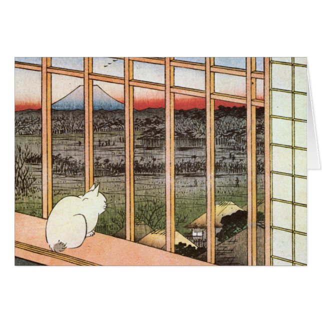 Cat and Mount Fuji, Hiroshige (Front Horizontal)