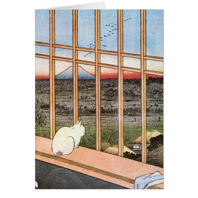 Cat and Mount Fuji, Hiroshige (Front)