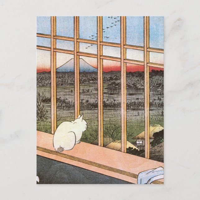 Cat and Mount Fuji, Hiroshige Postcard (Front)