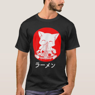 Cat Anime Japanese Noodles T-Shirt