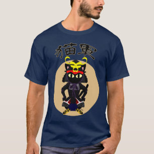 Cat Army T-Shirt