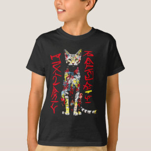Cat Art Colourful Text Animal Graphic Motif Cat T-Shirt
