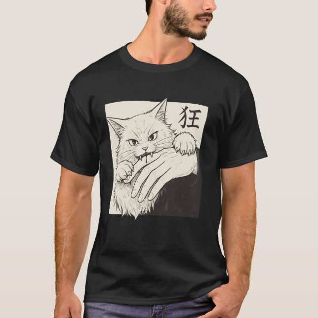 Cat Biting Hand Japanese T-Shirt (Front)