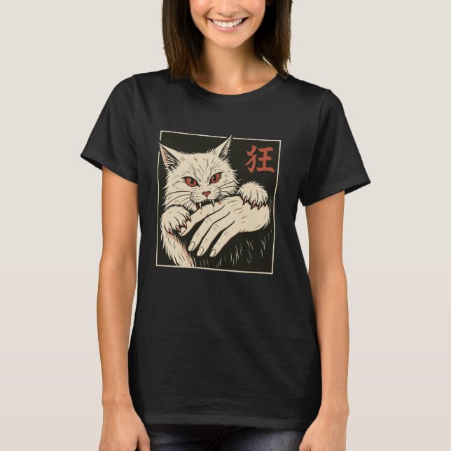 Cat Biting Hand Japanese T-Shirt (Front)