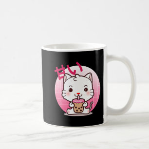 Cat Boba Tea Bubble Tea Anime Kawaii Neko Gift Gir Coffee Mug