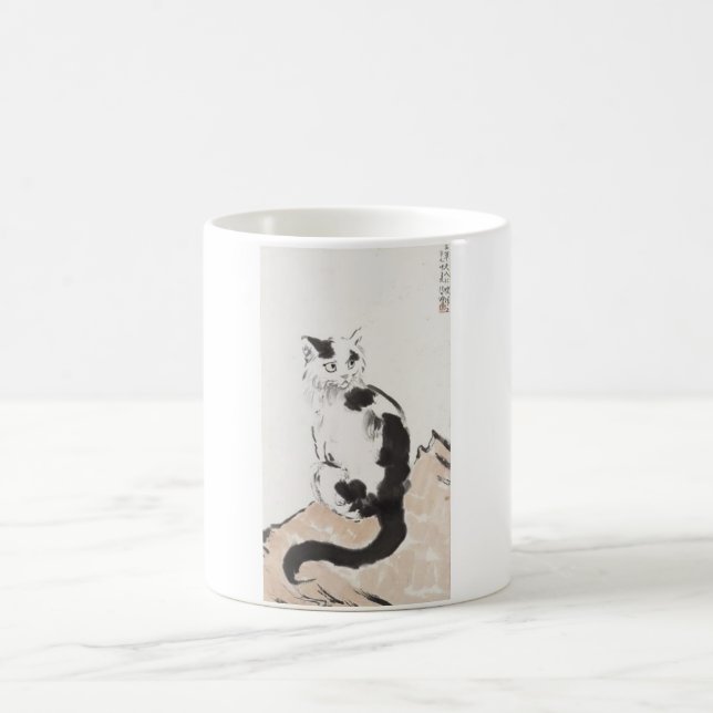 Cat (by Xu Beihong) Coffee Mug (Center)