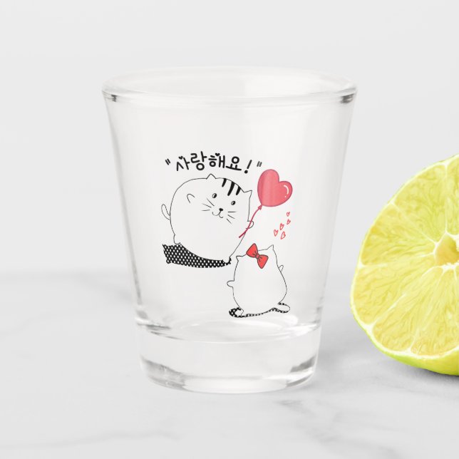 Cat Couple "I love you" 사랑해요 in Korean SOJU Shot Glass (Front)