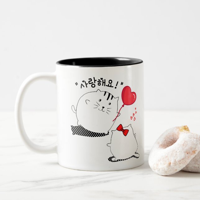 Cat Couple "I love you" 사랑해요 in Korean Two-Tone Coffee Mug (With Donut)