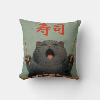 cat cushion