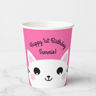Cat Cute Kitty Kid's Birthday Party Paper Cups