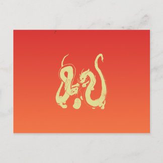 Cat dragons need to play with mice too postcard