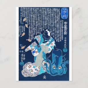 Cat dressed as a woman and octopus c.1800's postcard