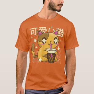 Cat Drinking Bubble Tea Drink Japan  T-Shirt