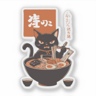 Cat eating ramen 