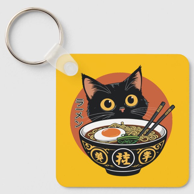 Cat eating ramen  key ring (Front)