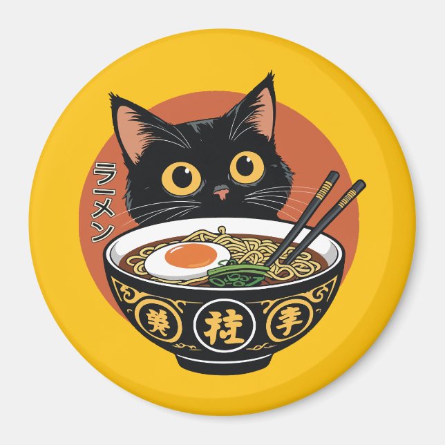 Cat eating ramen  magnet (Front)