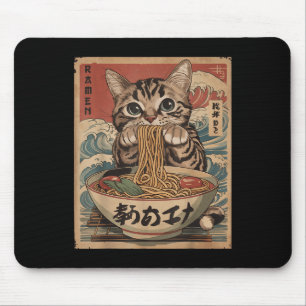 Cat Eating Ramen Noodles Kawaii Anime Manga Japane Mouse Mat