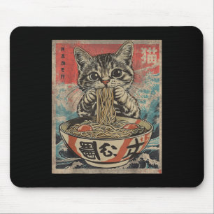 Cat Eating Ramen Noodles Kawaii Anime Manga Japane Mouse Mat