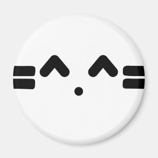 cat face, meowww, kitty kitten!! magnet