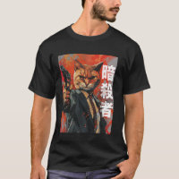 Cat Gangster Vintage Kanji Poster Feline Kitty Kit