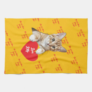 Cat Heart with Love funny Tea Towel