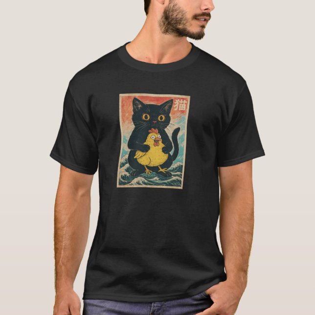 Cat hold Chicken Anime japanese Cool Graphic tee C (Front)