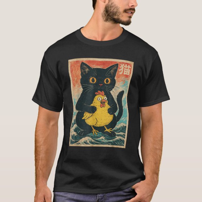 Cat Hold Chicken Anime Japanese Cool Graphic tee C (Front)